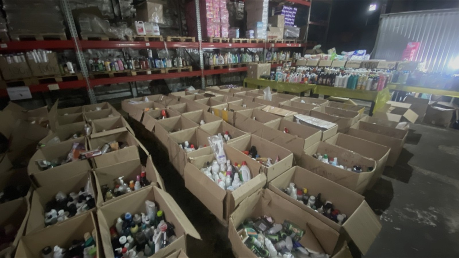 Товары для автомобиля и ухода за ним